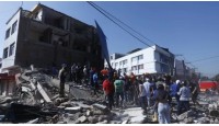 Importancia de activar los seguros contra terremotos  de los edificios
